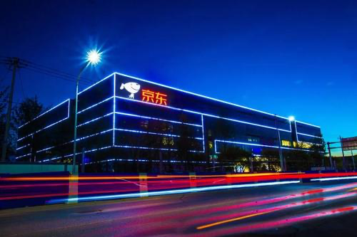 3D打印|“人场”难算热，“钱场”又冷，京东财报没“惊喜”