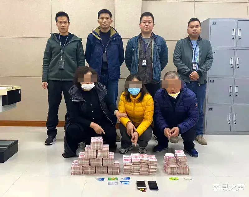 容县之声 广西警方跨越两省破获一起电信诈骗案件，缴获赃款192万元