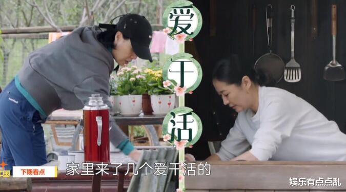 那英|导演怕请不到那英来《向往5》, 张艺兴给她发微信几句话轻松搞定