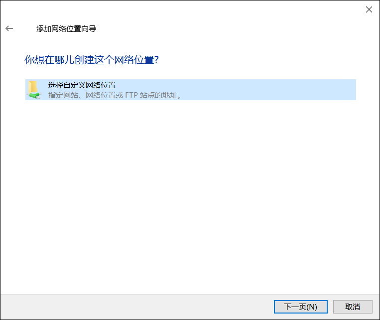 nas|100张截图，新手必看丨威联通NAS入门教程，快速成为运维大神