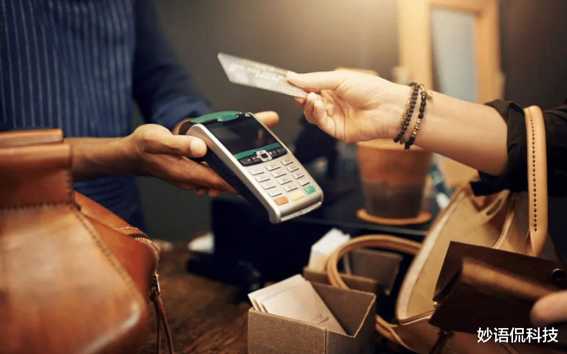 信用卡 银行新规下发，“套现”再次被提及，“卡奴们”应当注意