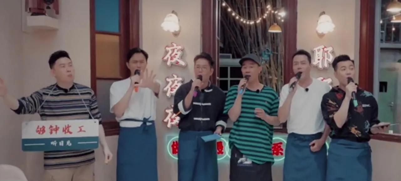 何洁|陈小春、张智霖《大湾仔的夜》为何能一夜爆红？有3个原因