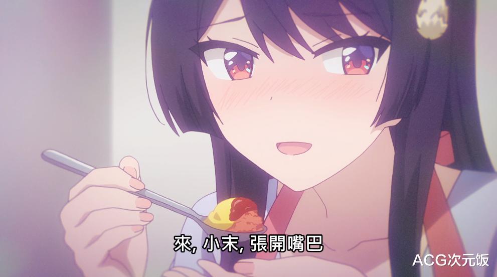 bilibili|本季新番的漏网之鱼，被紧急暂停后删改复播，后面内容还得网盘见