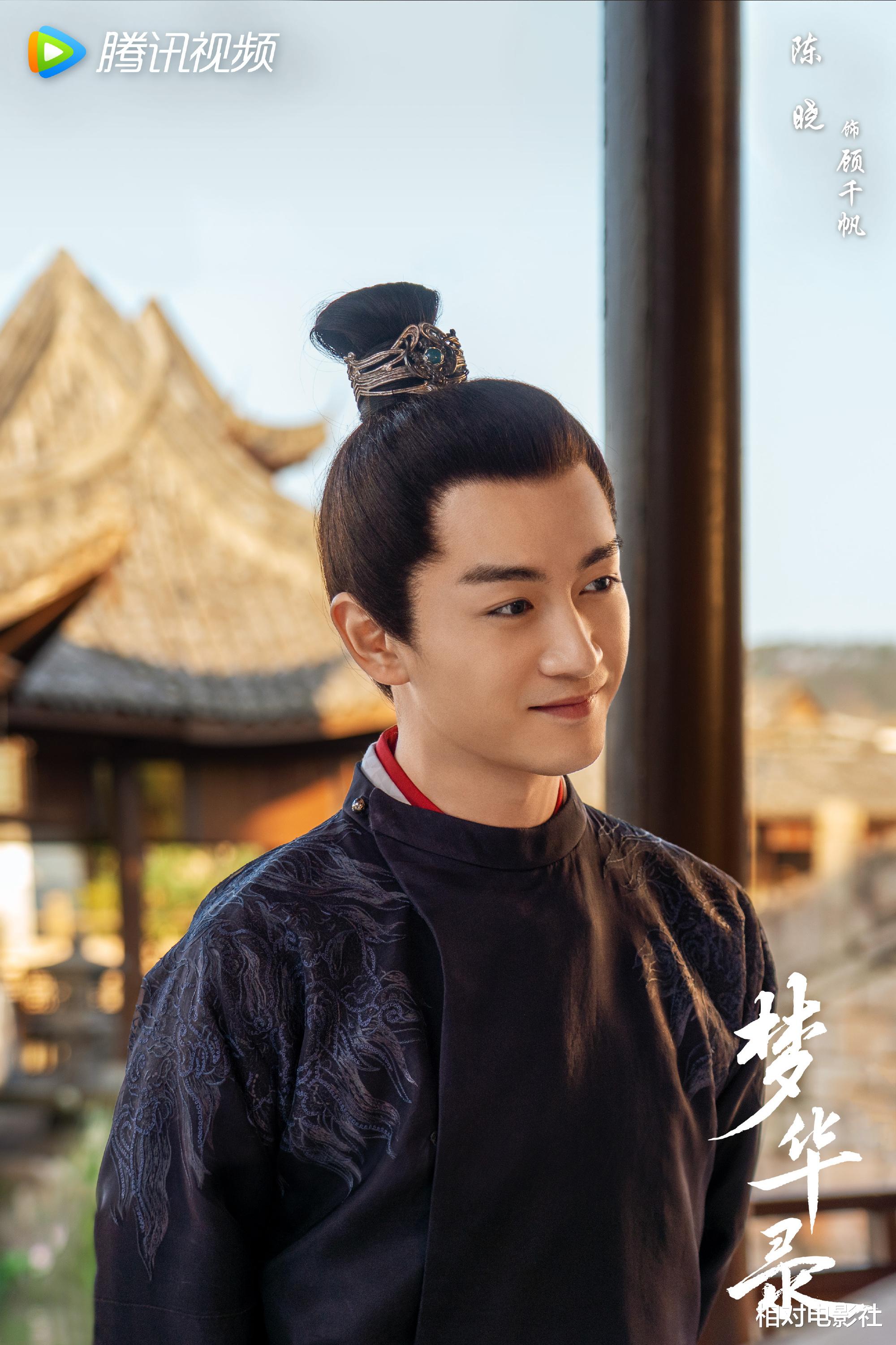 马思纯|刘亦菲新剧《梦华录》未播先火！搭档“杨过”陈晓，阵容堪称豪华