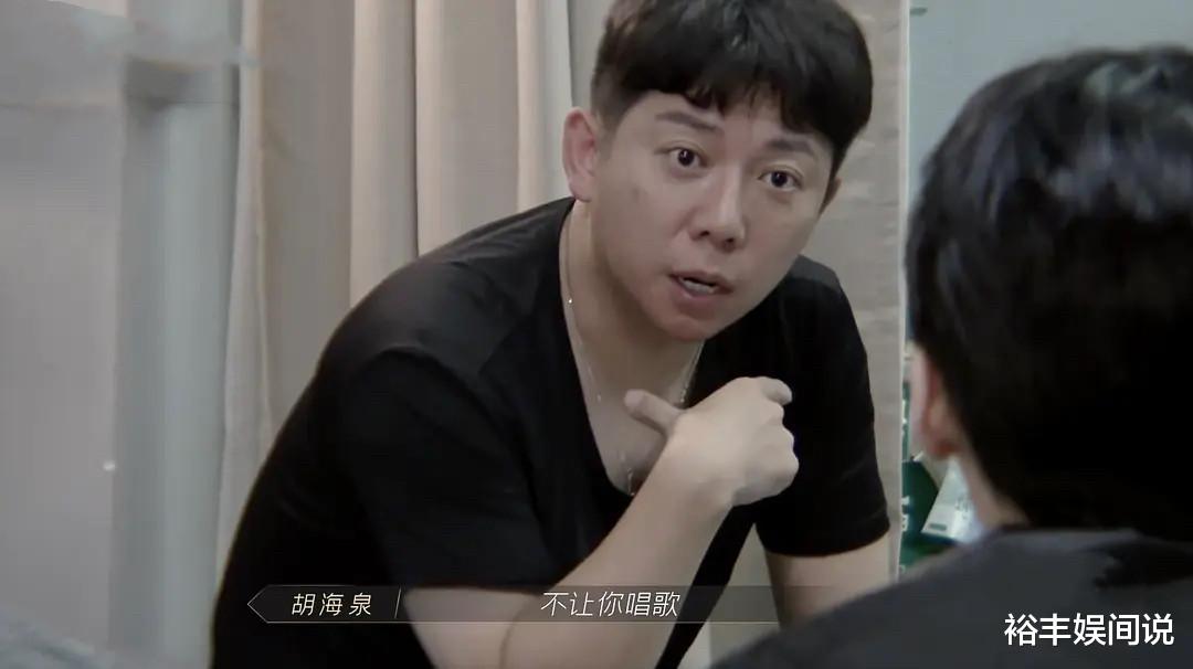 胡海泉|胡海泉成“居委会大妈”！在线点赞网友评论林志炫，事事冲在前方