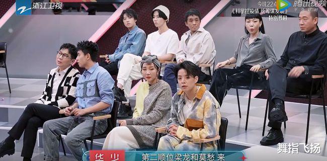 闪光的乐队|《闪光的乐队》曾经的“魔岩三杰”张楚，出现拖拍、忘词，让人感慨英雄迟暮