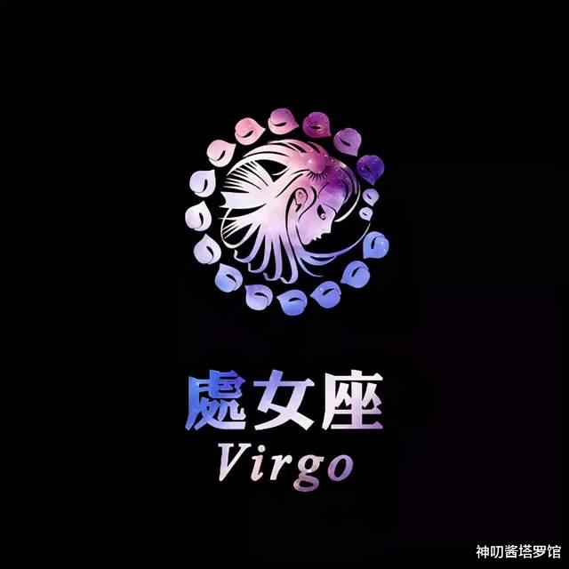 神叨酱塔罗馆|这五个星座，在下半年里特别容易“恋爱脑”
