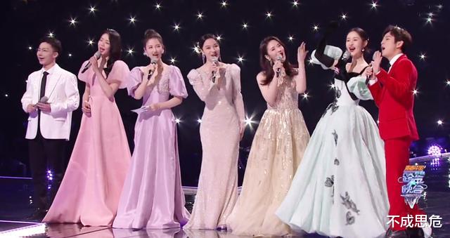 王源|跨年晚会12位明星遭遇尴尬,暴露娱乐圈三大真实现状