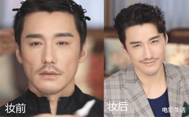 赵露思|有种“整容”叫毛戈平化妆,赵露思妆前妆后变化大,网友直呼厉害