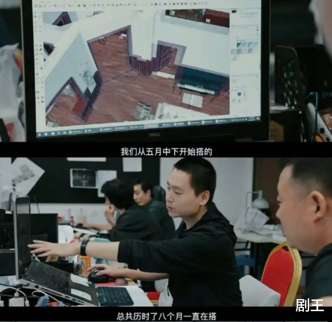 理想之城|?职场剧可以怎么拍？它或许是最好的答案