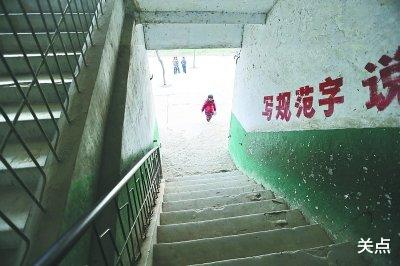 江苏一小学老师侵害多名幼女,猥亵230余次,更多细节来了~