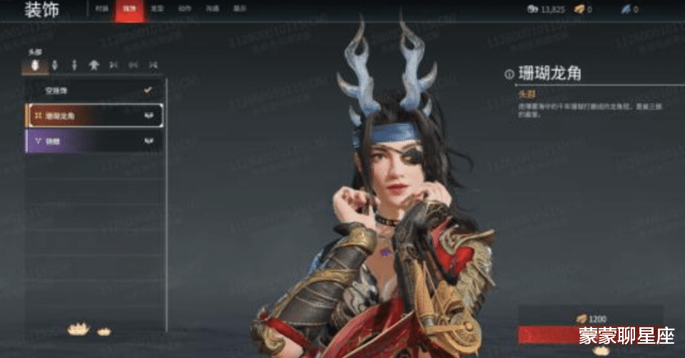 蒙蒙聊星座|永劫无间测试服新英雄上线！搭配大佛无敌，网友：能不能捏脸！