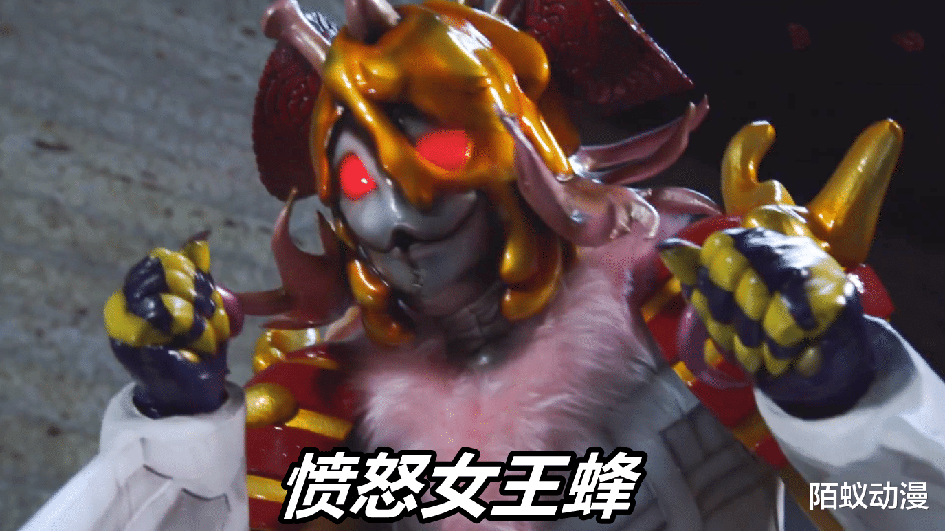 蜂蜜|假面骑士Revice:女王蜂变身赏析!黄金蜂巢+黄金蜜蜂,女王登场