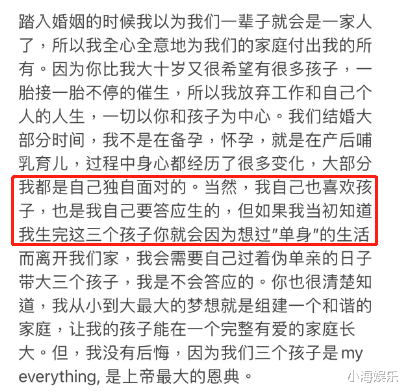 王力宏|李靓蕾深夜发文后，王力宏遭周杰伦取关，两位女星发声撇清关系