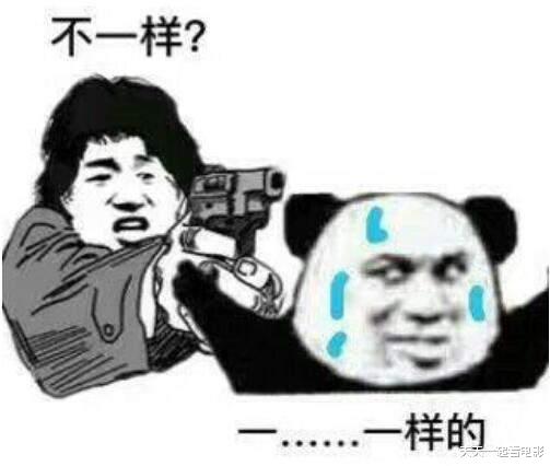 詹姆斯·邦德|没郭敬明的命，得了郭敬明的病，烂片导演翻拍经典被李成儒骂哭了