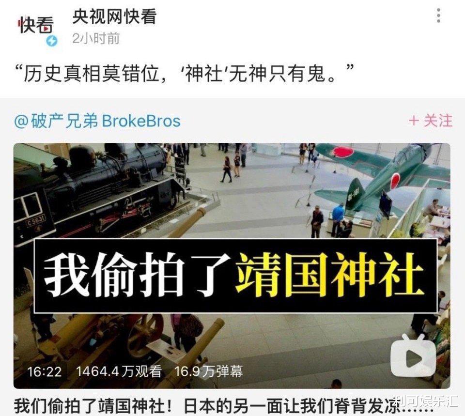 张哲瀚|张哲瀚被多位圈内人回踩，一人为其洗白引众怒，网友：冯绍峰真惨