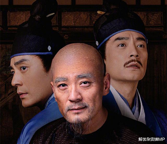 宋应星|《典籍里的中国》第2集惹争议：明代人宋应星咋留了个清代发型？