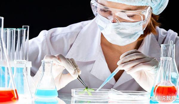 求职|“理科为王”的时代过去了？生化环材变成天坑，如今现状让人意外