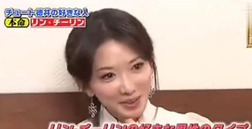 张小斐|林志玲疑似下海，在日本参加综艺图片流出，一改往日女神形象