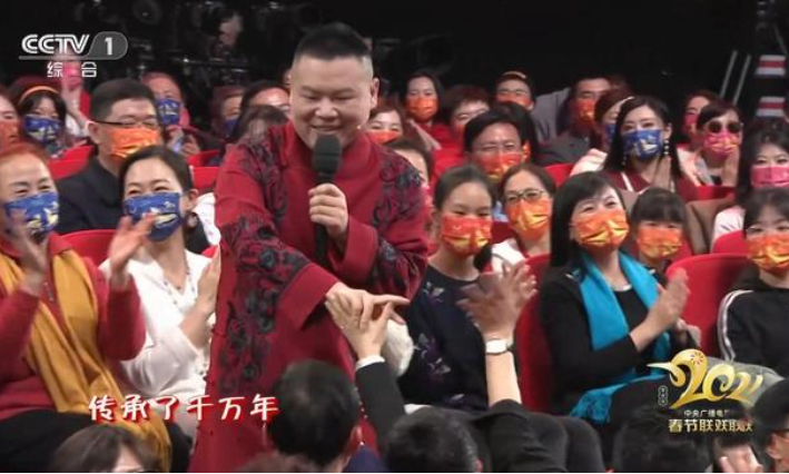 葛优|2022年春晚喜剧惹期待，除了贾玲、沈腾等人，郭德纲或将再次登台