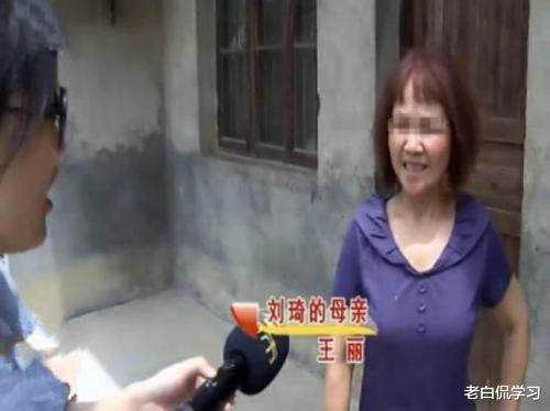 老白侃学习|昔日高考状元沦为“啃老族”,宅家9年不工作,父母:脑子有问题