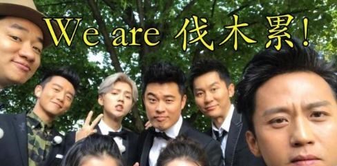 邓超|邓超晒和女儿聊天记录，引发网友共鸣，终于理解他为何退出跑男了