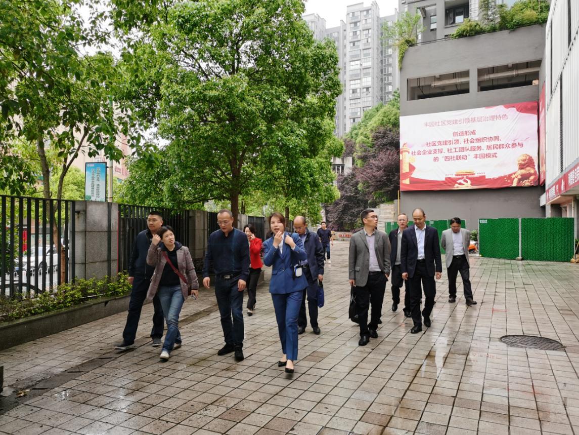 公益潇湘 民政部社会组织管理局领导一行到晴天公益进行调研工作