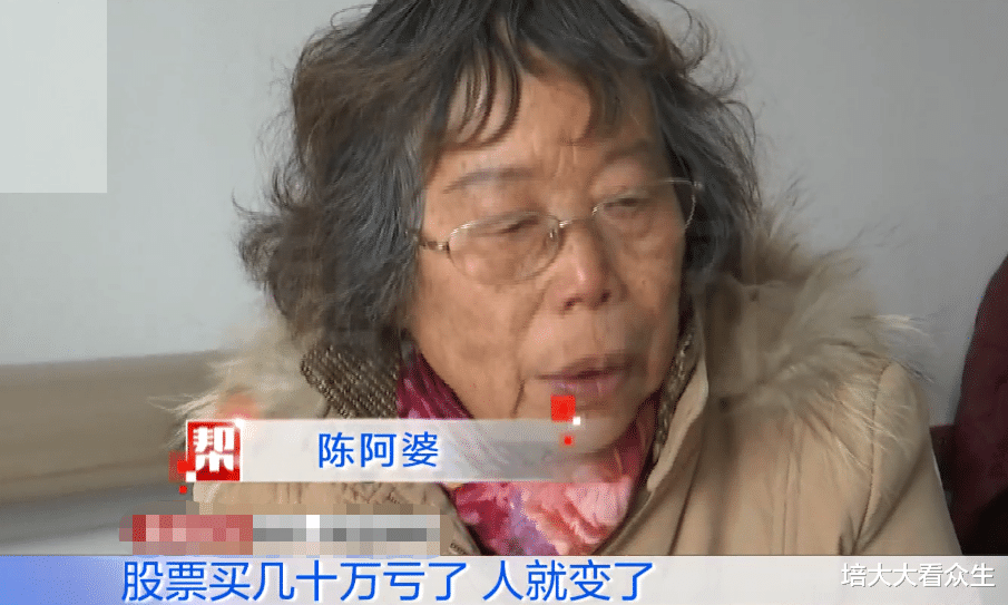 喂不熟的亲情:离异女输光家产,大闹娘家要求分割弟弟房产