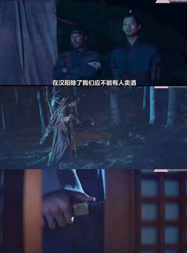 韩剧|终于开播！有点疯批还有点可爱，首播收视率破10％