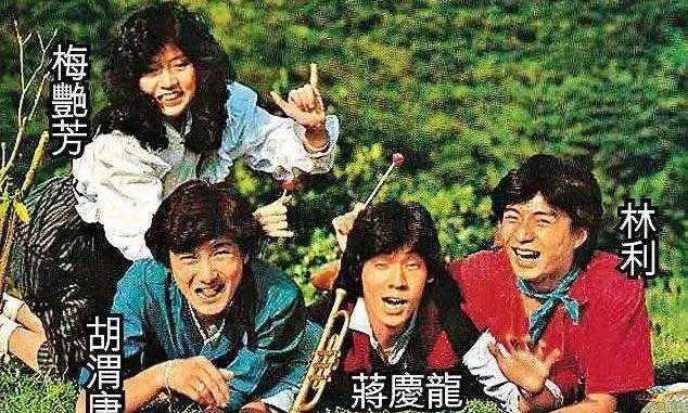 谢娜|55岁李丽珍发福、状态差，没人要？千万富婆的自在你不懂