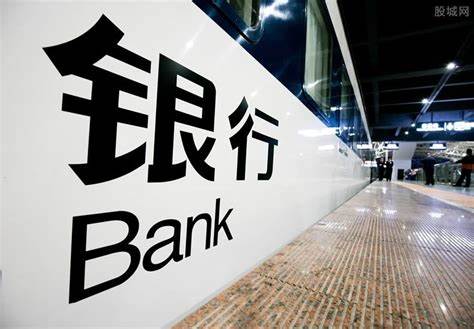 重庆|重庆购房最新贷款政策