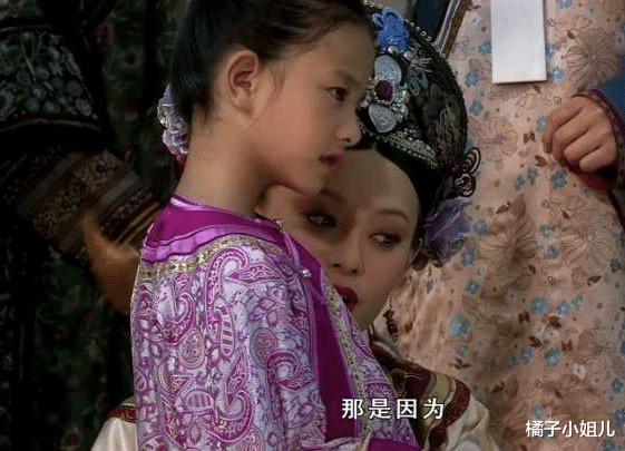 甄嬛传|甄嬛传：果郡王服毒“另有目的”，他想保另一个人，甄嬛被他骗了