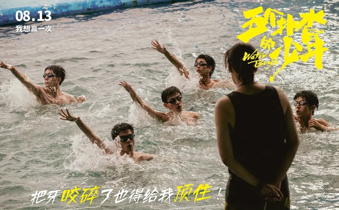 迪丽热巴|看错日子当炮灰 4天票房仅够《长津湖》0.01% 导演直播拉票被挂断