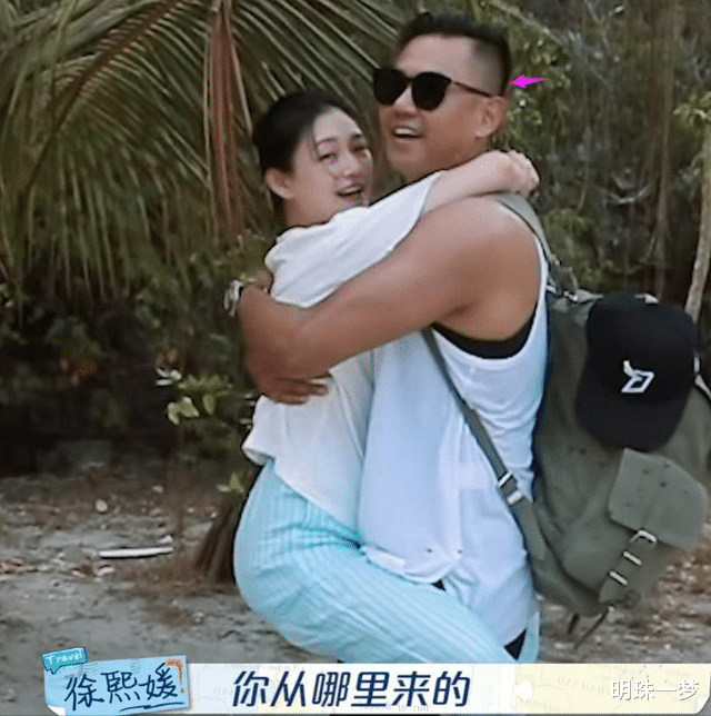 大S|作女大S和5个男人的爱恨情仇