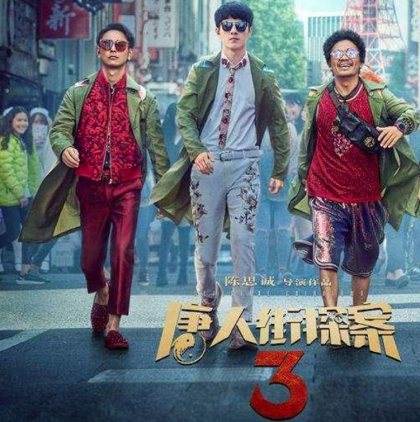 吴京|《战狼3》成功过审,豪华阵容令人激动,谁居然成了客串?