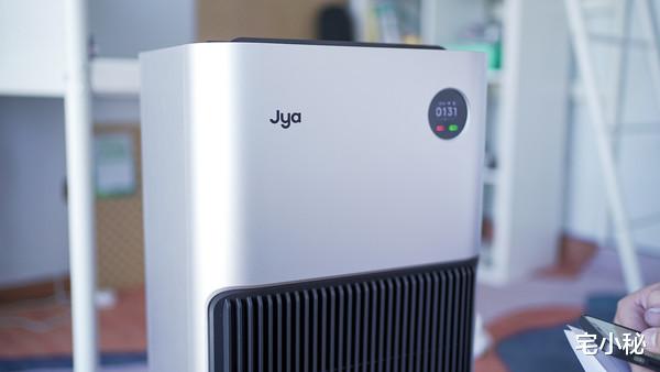 Jya峡湾Atom除甲醛空气净化器:纯净除醛,扫清室内空气安全隐患