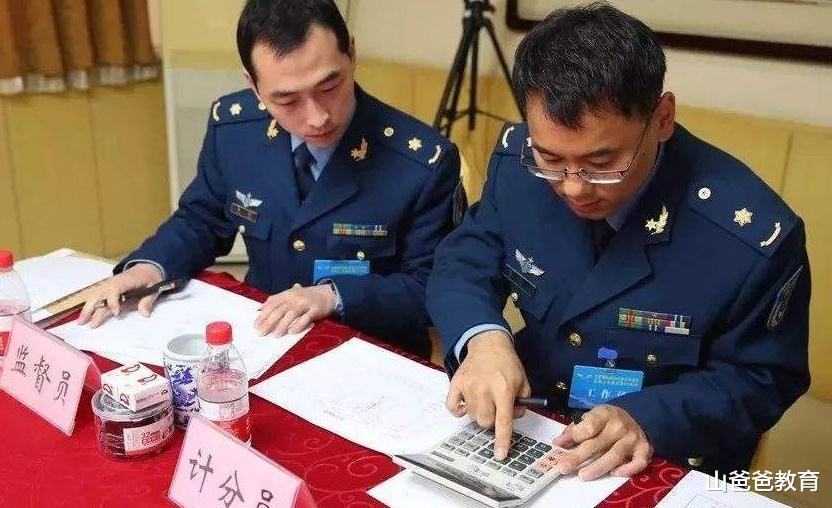 招聘|2022“军队文职”招聘遇冷，近万个岗位无人报考，月薪9千也无用