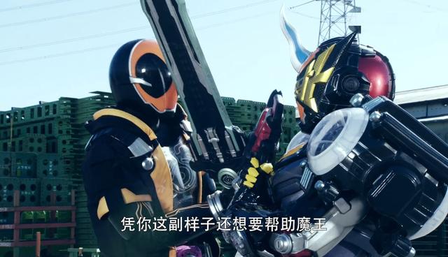 世界观|假面骑士：纪念作和周年剧有什么区别？情怀的串联和另类的致敬