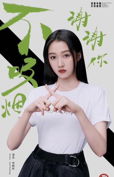 关晓彤|关晓彤穿运动装出席活动，172身高太占优势了，比奥运冠军都要高