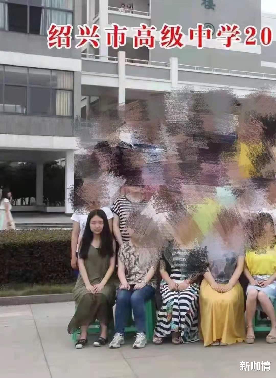 张科峰|项思醒毕业旧照曝光，改头换面大变脸，网友：亲妈都认不出