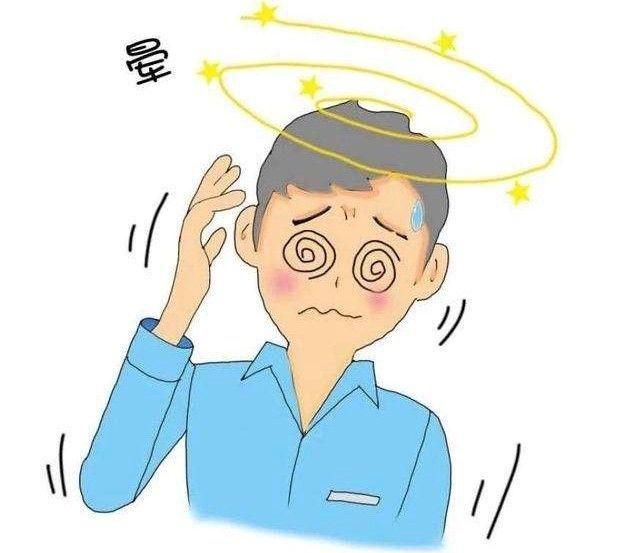 心安勿想 颈椎病的五大危险信号有哪些？颈椎病的五大特殊报警信号！