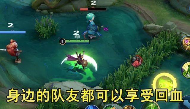 若珍|王者荣耀:扁鹊玩法教学,新赛季胜率猛涨,学会这些技巧才能上分