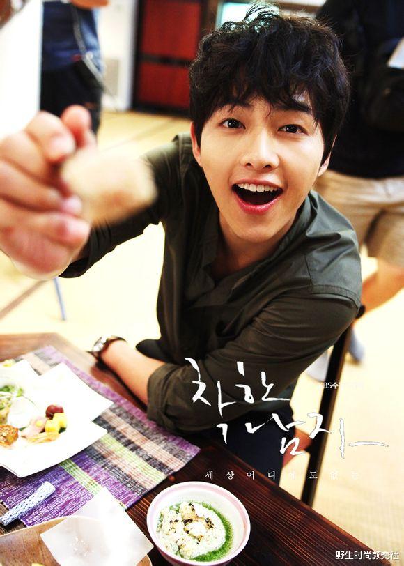 宋仲基|这张脸演渣男也让人讨厌不起来吧