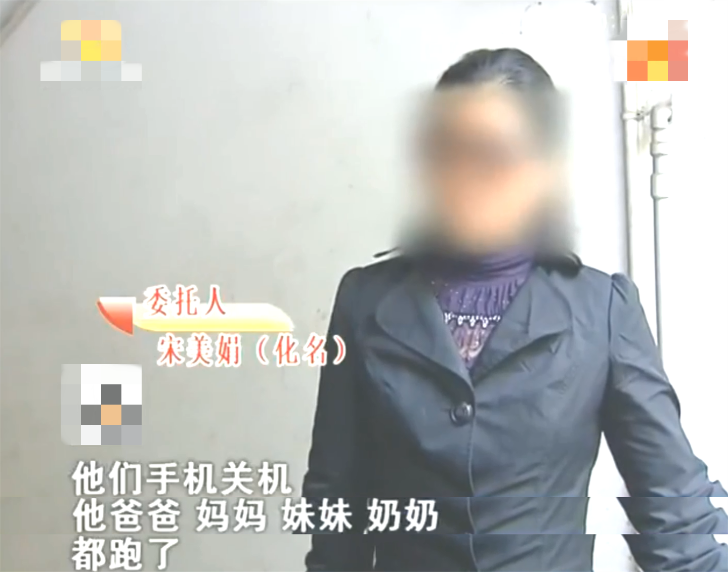培大大看众生|22岁艾滋女孩怀孕8个月，男友一家连夜跑路：女方索赔50万吃不消