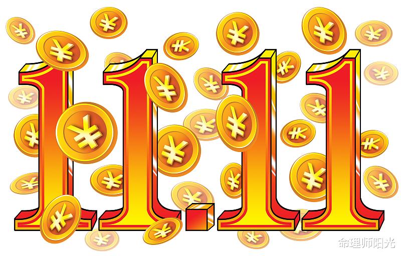 命理师阳光|申猴：有好运支持，财源广进