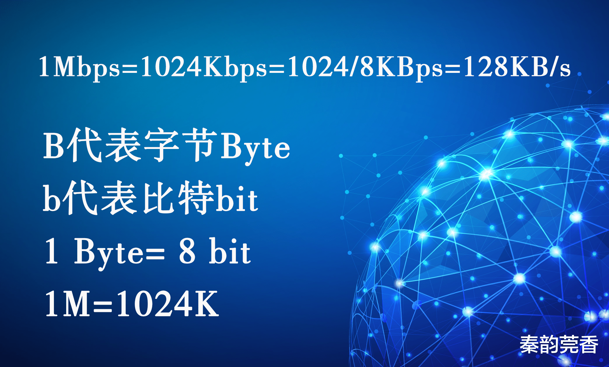 Linux|家庭宽带100M和1000M到底应该如何选？内行人告诉你，别被忽悠了