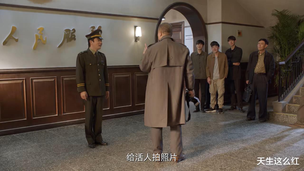 谁是凶手|仔细分析《谁是凶手》的片头和片尾，我猜出谁是凶手了