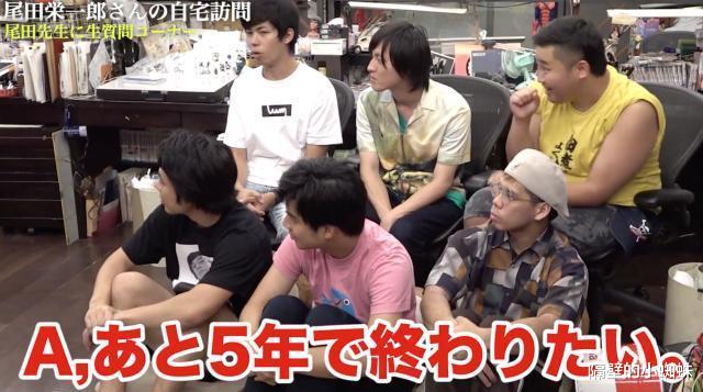 海贼王|官宣！路飞声优“田中真弓”表示：《海贼王》还能再坚持七至八年