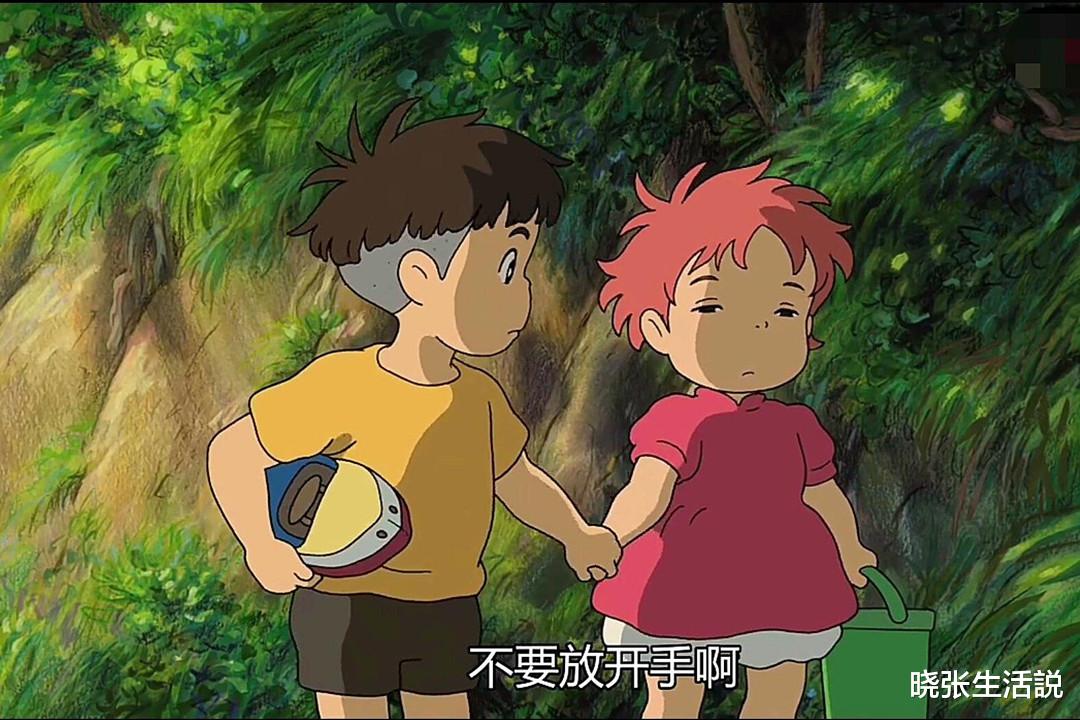 波妞|宫崎骏最唯美的动画短片，瞬间勾起大家的纯真回忆