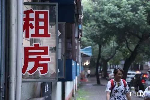住房公积金|租房时被告知，电费1.3元一度，水费6元一方，这样的收费合规吗？